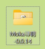 解压后的插件文件夹（Moka寻聘 -0.0.14）